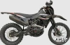Эндуро / кроссовый мотоцикл BSE Z9 Red Metallic (015)