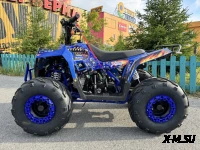 Квадроцикл GBM SHARP KIDS 125