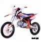  Питбайк Apollino AMX-F 125