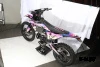 Кроссовый мотоцикл Sanchez Fury MT250