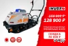 Мотобуксировщик IKUDZO 2.0 1450/500 EK15