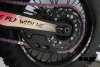 Кроссовый мотоцикл Sanchez Fury MT250
