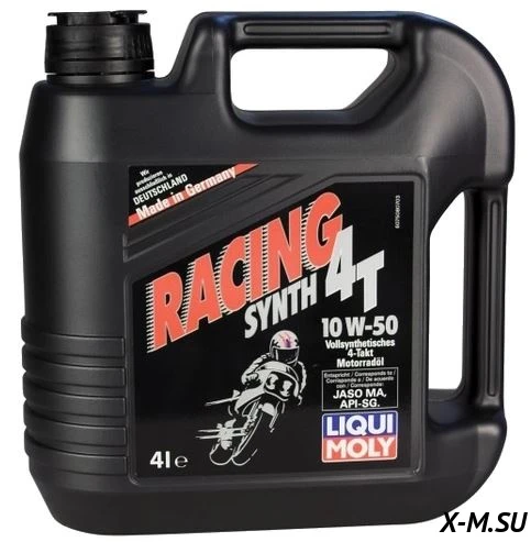 Масло LiquiMoly Racing Synth 4T 10W-50 (синтетическое) API-SL, JASO MA-2 (4л.) Масло LiquiMoly Racing Synth 4T 10W-50 (синтетическое) API-SL, JASO MA-2 (4л.)