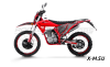 Мотоцикл эндуро ROCKOT GS7 ALL-TERRAIN (250cc, 171FMM (YB250R), 21/18)