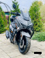 Скутер Jilang (ДЖИЛАНГ) N-Max Pro
