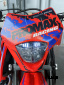 Кроссовый мотоцикл PROMAX MX250 ST