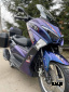 Скутер Jilang (ДЖИЛАНГ) N-Max X7 (с 3 кофрами)