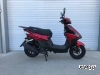 Скутер Vento Corsa RS - 150cc 