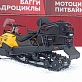 Снегоход STELS ВИТЯЗЬ SA800 2.0