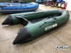 Лодка OMOLON X-MOTORS SLD  360 IB НДНД зеленая б/у