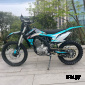 Кроссовый мотоцикл JEBE 23, PR300сс, 177FMM