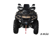 Квадроцикл AODES Pathcross ATV800L EPS XE SPORT 2025г.