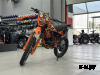Кроссовый мотоцикл PROMAX MX280