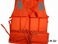 Спасательный жилет WYATBOAT