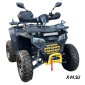 Квадроцикл WELS АTV Dоdgе 200