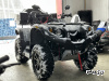 Квадроцикл STELS  ATV 650 YL EFI LEOPARD ХЕ