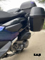 Скутер Jilang (ДЖИЛАНГ) N-Max X7 (с 3 кофрами)