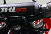 Мотоцикл JHL MOTO JHLofr GS YBS300 (176MN)
