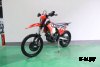 Мотоцикл JHL MOTO JHLofr GS YBS300 (176MN)