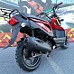 Скутер X-MOTORS NAKED PRO