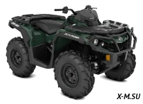 Квадроцикл BRP CAN-AM OUTLANDER XU 650