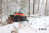Снегоход IRBIS TUNGUS 400 LE Б/У с тест-драйва