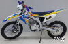 Мотоцикл MGMOTO MZK 250 CROSS