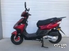 Скутер Vento Corsa RS - 150cc 