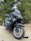 Скутер Jilang (ДЖИЛАНГ) N-Max X7 Pro
