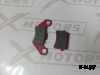 Тормозные колодки H0020  JBM CERAMIC  (red+blaster packing)