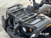 Квадроцикл STELS  ATV 650 YS EFI LEOPARD