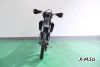 Мотоцикл JHL MOTO JHLofr GS CB300RL