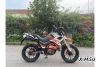 Мотоцикл турэндуро ROCKOT HOUND 250 (171YMM, белый/черный/оранжевый, ЭПТС)