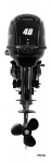 Лодочный мотор Marine Rocket MR40FHS