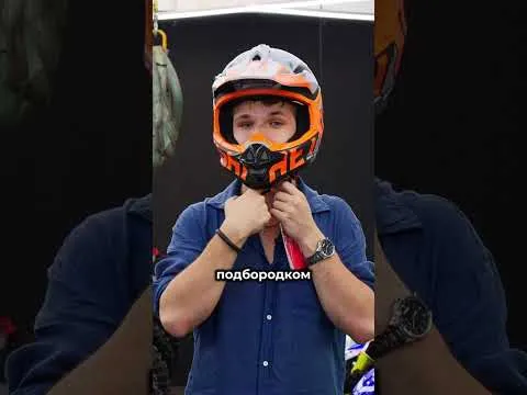 Выбирай правильно: все секреты идеального мотошлема от X-MOTORS ✅