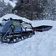 Мотобуксировщик SNOW DOG 17 (DINKING)